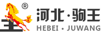 Hebei Juwang Special Vehicle Co., Ltd.