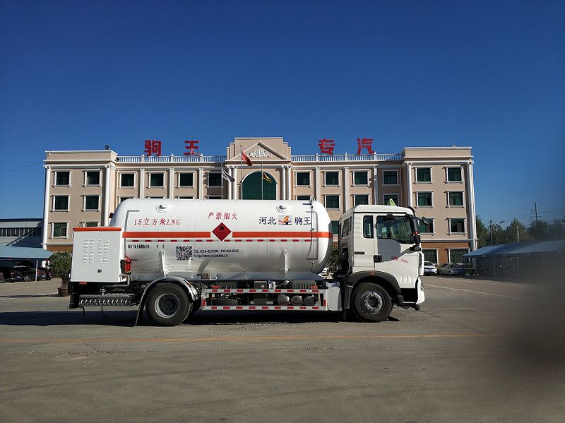 15 m3 liquid natural gas(LNG) tank truck